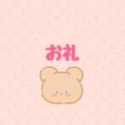 ヒメ日記 2026/08/29 23:10 投稿 めい プールサイド