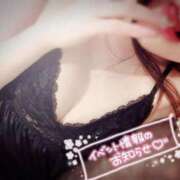 ヒメ日記 2024/12/11 20:19 投稿 永島 みなみ 汝々艶 梅田店