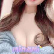 ヒメ日記 2025/03/31 17:07 投稿 永島 みなみ 汝々艶 梅田店