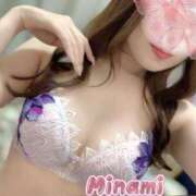 ヒメ日記 2025/09/21 15:15 投稿 永島 みなみ 汝々艶 梅田店