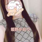 ヒメ日記 2024/12/17 15:54 投稿 姫野 かおり 汝々艶 梅田店