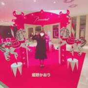 ヒメ日記 2024/12/19 11:35 投稿 姫野 かおり 汝々艶 梅田店