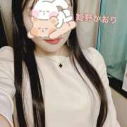 ヒメ日記 2024/12/22 15:47 投稿 姫野 かおり 汝々艶 梅田店