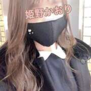 ヒメ日記 2024/12/28 09:27 投稿 姫野 かおり 汝々艶 梅田店