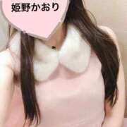 ヒメ日記 2024/12/30 11:32 投稿 姫野 かおり 汝々艶 梅田店