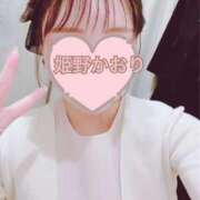 ヒメ日記 2025/01/02 11:48 投稿 姫野 かおり 汝々艶 梅田店