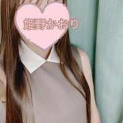 ヒメ日記 2025/01/04 12:26 投稿 姫野 かおり 汝々艶 梅田店