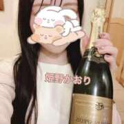 ヒメ日記 2025/02/15 09:23 投稿 姫野 かおり 汝々艶 梅田店