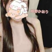 ヒメ日記 2025/02/24 11:15 投稿 姫野 かおり 汝々艶 梅田店