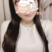 ヒメ日記 2025/02/26 14:06 投稿 姫野 かおり 汝々艶 梅田店