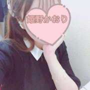 ヒメ日記 2025/03/02 11:02 投稿 姫野 かおり 汝々艶 梅田店