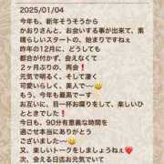 ヒメ日記 2025/03/04 15:25 投稿 姫野 かおり 汝々艶 梅田店