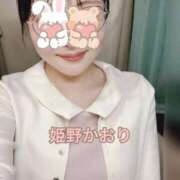 ヒメ日記 2025/03/05 16:11 投稿 姫野 かおり 汝々艶 梅田店