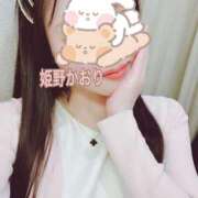 ヒメ日記 2025/03/09 10:08 投稿 姫野 かおり 汝々艶 梅田店