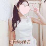 ヒメ日記 2025/03/11 13:11 投稿 姫野 かおり 汝々艶 梅田店