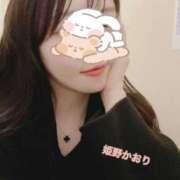 ヒメ日記 2025/03/20 12:02 投稿 姫野 かおり 汝々艶 梅田店