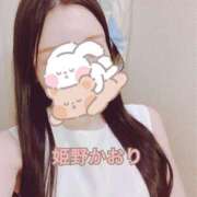 ヒメ日記 2025/03/23 11:24 投稿 姫野 かおり 汝々艶 梅田店