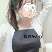 ヒメ日記 2025/04/19 16:14 投稿 姫野 かおり 汝々艶 梅田店