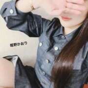 ヒメ日記 2025/04/26 13:30 投稿 姫野 かおり 汝々艶 梅田店