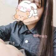 ヒメ日記 2025/04/26 15:34 投稿 姫野 かおり 汝々艶 梅田店