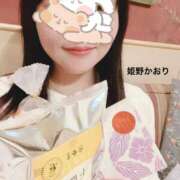 ヒメ日記 2025/04/27 15:53 投稿 姫野 かおり 汝々艶 梅田店