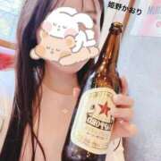 ヒメ日記 2025/04/29 16:26 投稿 姫野 かおり 汝々艶 梅田店