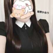 ヒメ日記 2025/05/02 13:24 投稿 姫野 かおり 汝々艶 梅田店