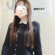 ヒメ日記 2025/05/03 16:30 投稿 姫野 かおり 汝々艶 梅田店