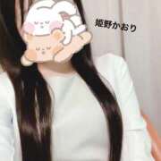 ヒメ日記 2025/05/04 11:36 投稿 姫野 かおり 汝々艶 梅田店