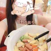 ヒメ日記 2025/05/04 20:26 投稿 姫野 かおり 汝々艶 梅田店