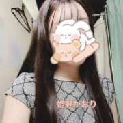 ヒメ日記 2025/05/09 21:13 投稿 姫野 かおり 汝々艶 梅田店