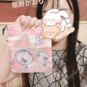 ヒメ日記 2025/05/10 00:13 投稿 姫野 かおり 汝々艶 梅田店