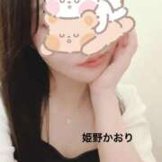 ヒメ日記 2025/05/10 17:29 投稿 姫野 かおり 汝々艶 梅田店