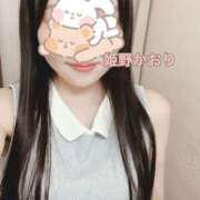 ヒメ日記 2025/05/13 11:35 投稿 姫野 かおり 汝々艶 梅田店