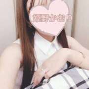 ヒメ日記 2025/05/13 21:03 投稿 姫野 かおり 汝々艶 梅田店