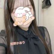 ヒメ日記 2025/05/17 18:00 投稿 姫野 かおり 汝々艶 梅田店