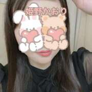 ヒメ日記 2025/05/17 23:52 投稿 姫野 かおり 汝々艶 梅田店