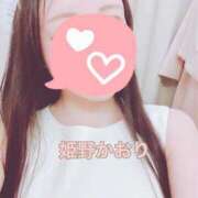 ヒメ日記 2025/05/21 12:54 投稿 姫野 かおり 汝々艶 梅田店