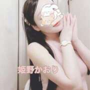 ヒメ日記 2025/05/22 12:27 投稿 姫野 かおり 汝々艶 梅田店
