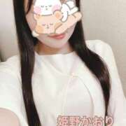 ヒメ日記 2025/05/25 14:19 投稿 姫野 かおり 汝々艶 梅田店