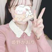 ヒメ日記 2025/05/25 22:30 投稿 姫野 かおり 汝々艶 梅田店