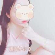 ヒメ日記 2025/05/30 08:54 投稿 姫野 かおり 汝々艶 梅田店