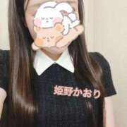 ヒメ日記 2025/05/30 09:55 投稿 姫野 かおり 汝々艶 梅田店