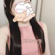 ヒメ日記 2025/05/31 15:22 投稿 姫野 かおり 汝々艶 梅田店