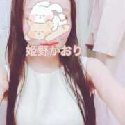 ヒメ日記 2025/06/01 09:07 投稿 姫野 かおり 汝々艶 梅田店