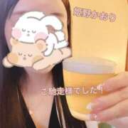 ヒメ日記 2025/06/01 15:00 投稿 姫野 かおり 汝々艶 梅田店