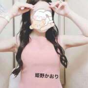 ヒメ日記 2025/06/02 23:16 投稿 姫野 かおり 汝々艶 梅田店