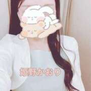 ヒメ日記 2025/06/05 08:52 投稿 姫野 かおり 汝々艶 梅田店