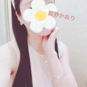 ヒメ日記 2025/06/06 08:25 投稿 姫野 かおり 汝々艶 梅田店