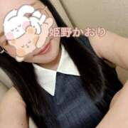 ヒメ日記 2025/06/08 08:33 投稿 姫野 かおり 汝々艶 梅田店